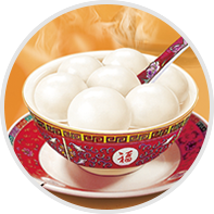 朱老大汤圆系列