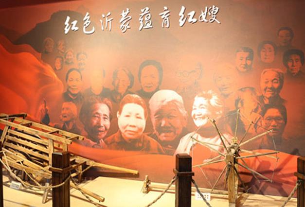 不同时代 不同传奇 相同的爱 沂蒙女儿的爱心接力