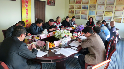 热烈祝贺朱老大公司经销商座谈会隆重召开