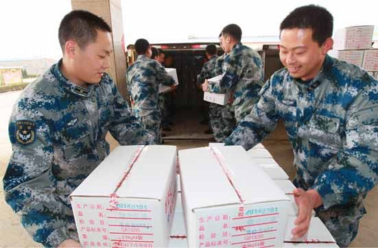 “雷锋班”感恩兵妈妈