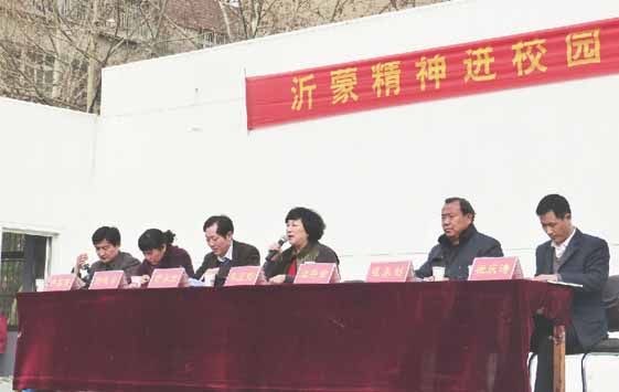 沂蒙新红嫂朱呈镕在临沂九中给学生们做“沂蒙精神进校园”的专题报告