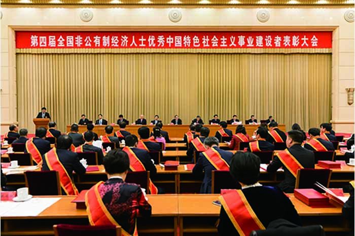 热烈祝贺朱呈镕获得“第四届全国优秀建设者”荣誉称号