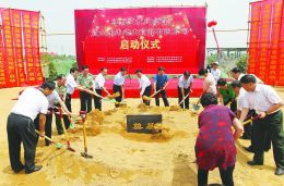 首座红嫂文化纪念馆奠基