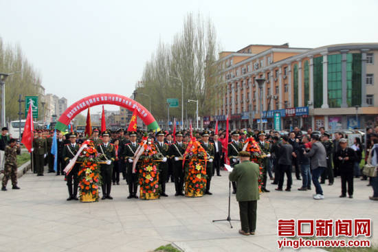 纪念红军长征胜利80周年红军•草鞋传•全国接力传递在营口