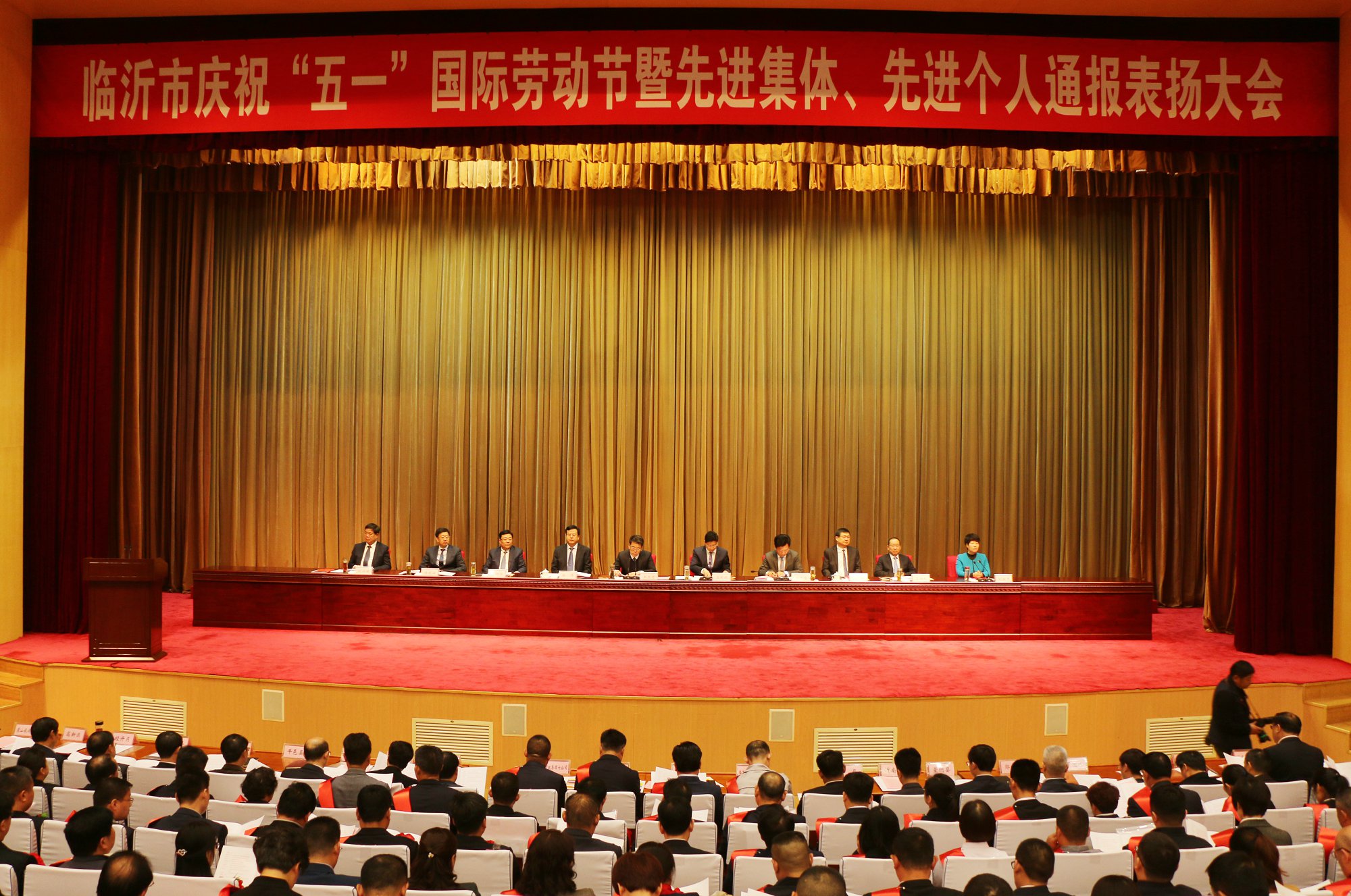 许吉祥同志荣获临沂市“振兴沂蒙劳动奖章”