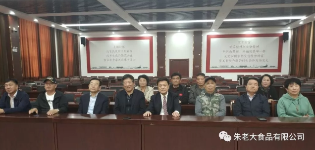 将军和老英模到临沂红嫂文化博物馆参观参察