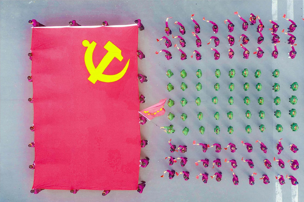 公司党委开展“喜迎二十大”主题党日活动